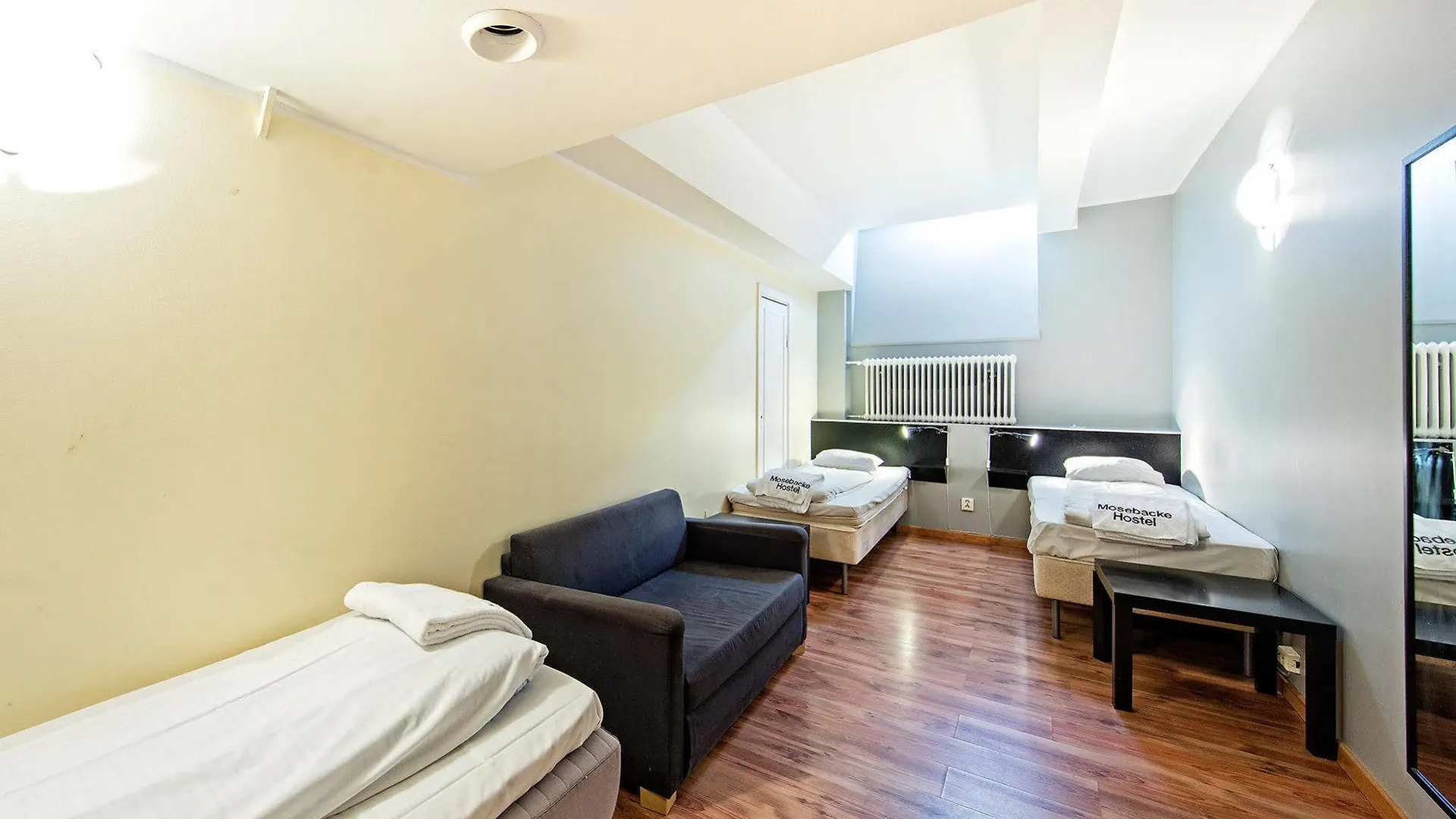 Mosebacke Hostel Stockholm 0*,  Sweden