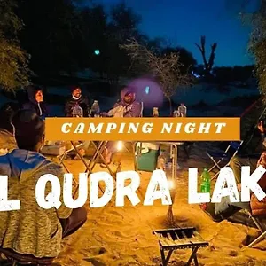 Al Qudra Lakes By Hyba Capsule hotel Dubai