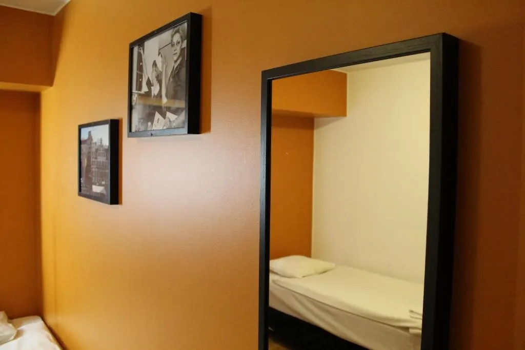 Mosebacke Hostel Estocolmo